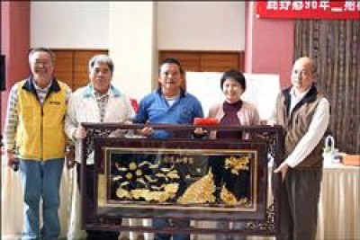 鹿野二期稻和平部落黃安妹稱王 地方 自由時報電子報 鹿野二期稻和平部落黃安妹稱王 地方 自由時報電子報