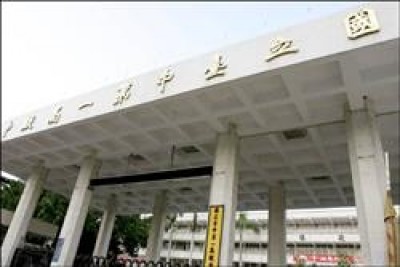 明星高中 光環消褪? - 生活 - 自由時報電子報