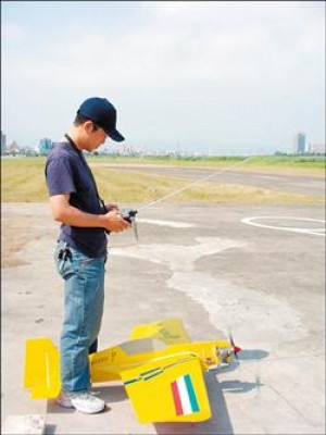 白馬飛行場禁飛跑道刨除 地方 自由時報電子報