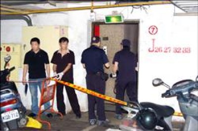 姊弟戀婚外情吵分手她被殺- 社會- 自由時報電子報 姊弟戀婚外情吵分手她被殺- 社會- 自由時報電子報