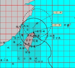 颱風 辛樂克北移速度略加快 生活 自由時報電子報