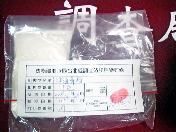 嫌犯蕭瑞文利用感冒藥錠「涕通」提煉麻黃素，顯見製毒市場已從過去中國走私原料，轉向國內取材。（記者何瑞玲攝）