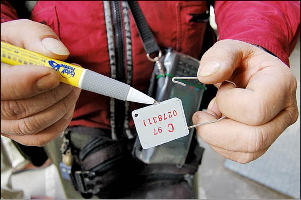 偵探抄表員 揪偷電最行 - 社會 - 自由時報電子報