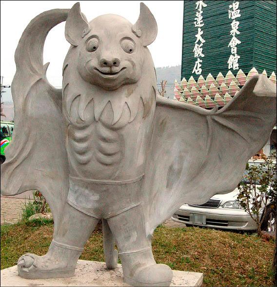 7穴位雕像鯉魚潭迎賓- 地方- 自由時報電子報
