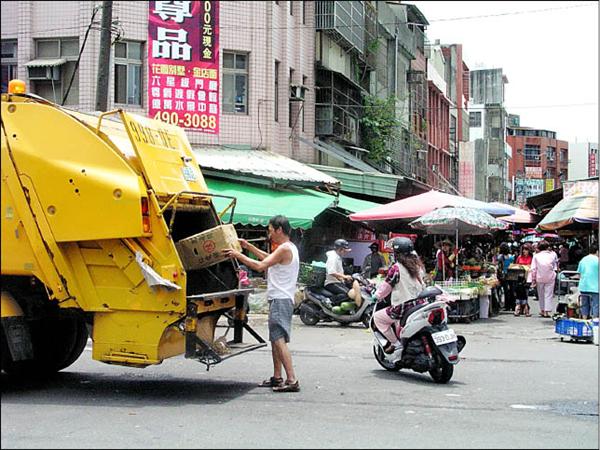 新明市場 垃圾不分類要罰錢 地方 自由時報電子報