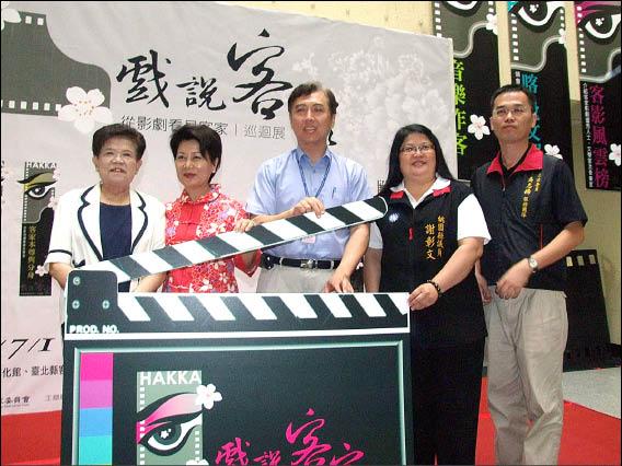 影音展 紀錄片 邀你來作 客 地方 自由時報電子報