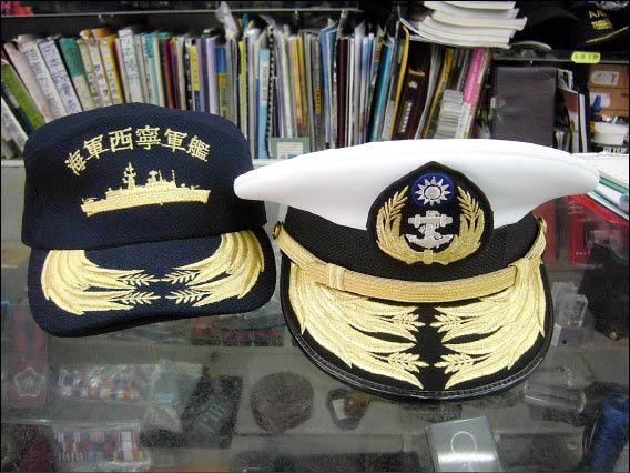 畸戀女記者 海軍少將要告 社會 自由時報電子報