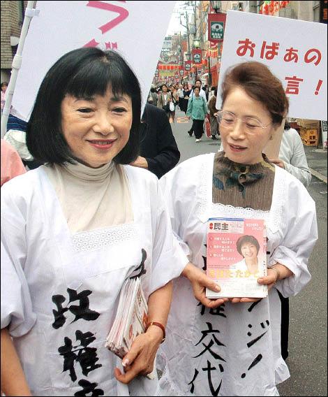 焦點人物 準首相夫人鳩山幸個性熱情奔放 國際 自由時報電子報