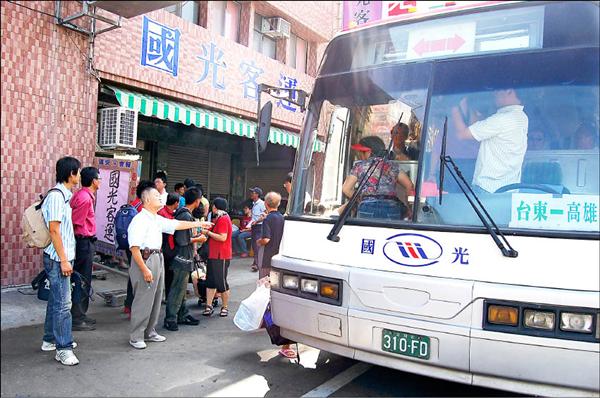 國光往返高雄遭怨貴又久 地方 自由時報電子報