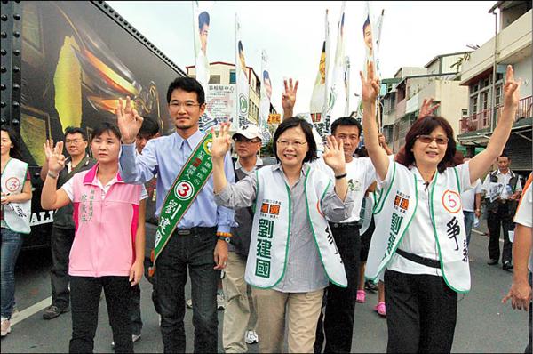 雲縣立委補選劉建國設戰堡小英 陳菊助陣 地方 自由時報電子報