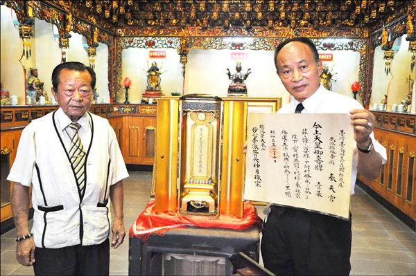上 天皇 今