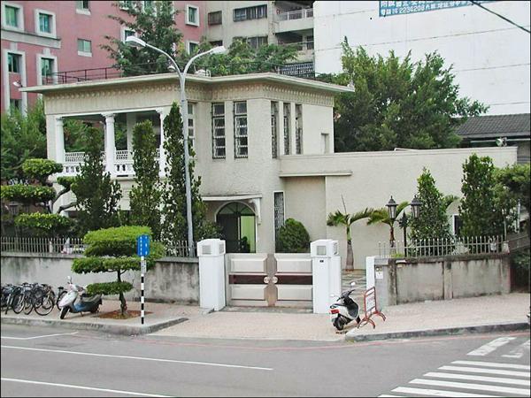 市長官邸外牆不見了市民傻眼- 地方- 自由時報電子報