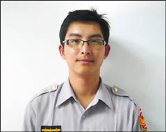 自由時報電子報