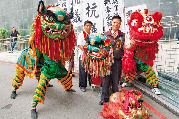 去台灣化?全運會舞獅賽 台灣獅納入中國獅 - 焦點 - 自由時報電子報