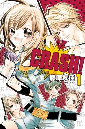 井上堅二 藤原友佳漫博會辦簽名會 生活 自由時報電子報