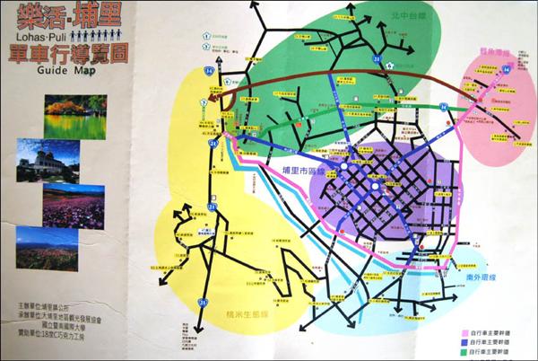 埔里單車遊 導覽圖帶路 - 地方 - 自由時報電子報