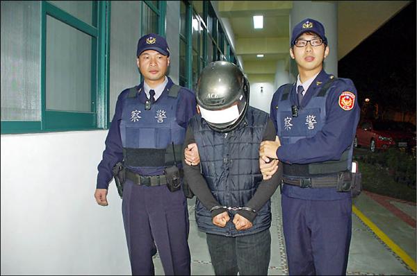 自由時報電子報