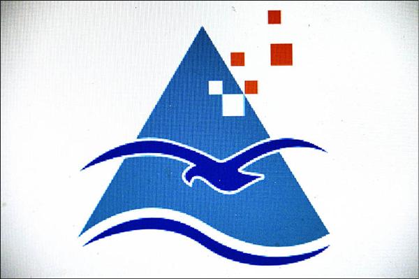 高市沿用舊市徽有議員不滿 地方 自由時報電子報