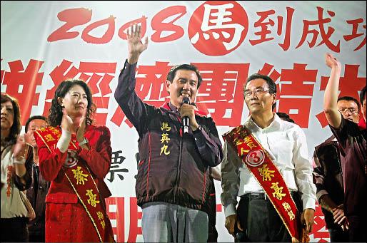 官司一樁樁 蔡豪不認輸 - 焦點 - 自由時報電子報