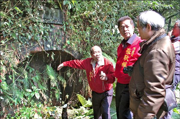 福基煤礦封場廿多年，只看得到礦坑口。（記者盧賢秀攝）