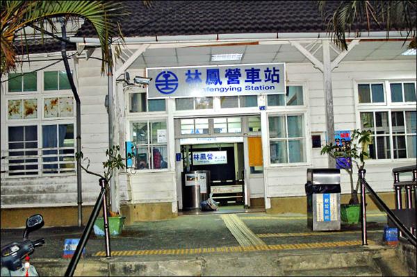 搭台鐵遇 恐龍 身障被酸又來了 焦點 自由時報電子報
