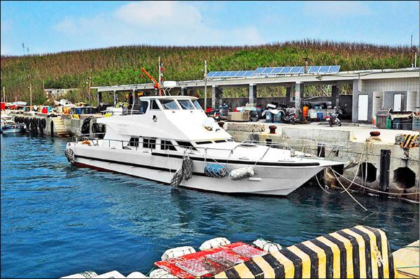 花嶼限電交通航班縮減島民苦 地方 自由時報電子報