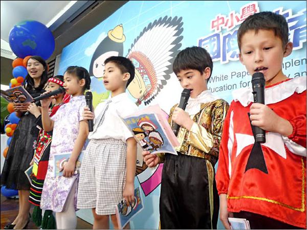 英語教學10年內延伸至小一 生活 自由時報電子報