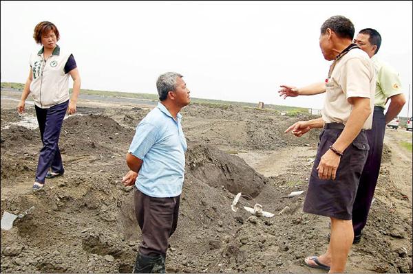 魚塭回填爐渣再生土環局開罰 地方 自由時報電子報