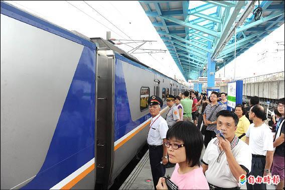 通勤更便利台鐵板橋浮洲站啟用 地方 自由時報電子報