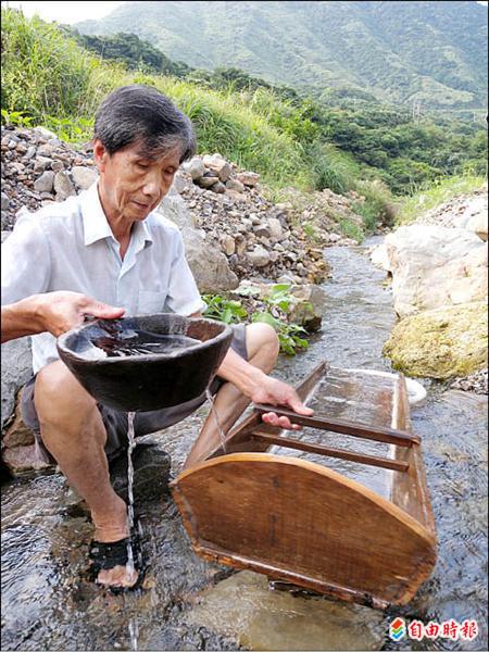 雨後金瓜石跟老礦工去淘金 地方 自由時報電子報