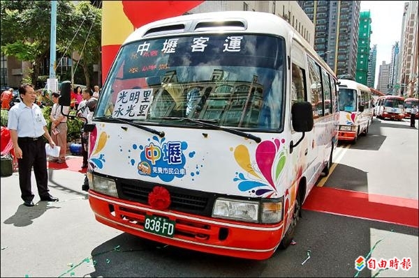 桃園免費公車4月起上下車需刷卡 生活 自由時報電子報