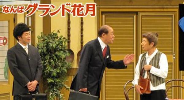 搞笑藝人薪水低吉本喜劇新人疑太窮自殺 國際 自由時報電子報