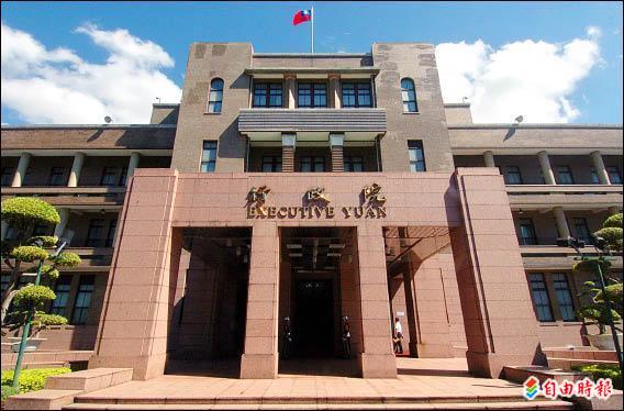 立委任期剩14天 藍營連署急開臨會 - 焦點 - 自由時報電子報