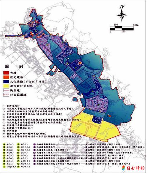 縣文化審議委員會決議將中興新村全區劃入文化景觀（藍色部分），但不含私有地、南內轆地區、汽訓中心。（記者林明宏攝）