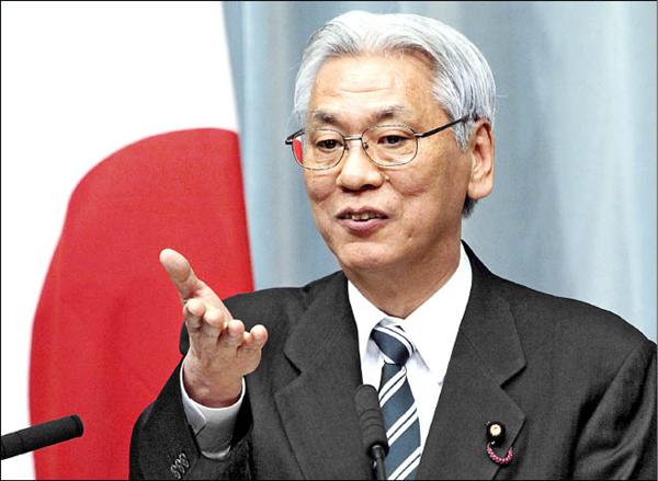 國會上網看賽馬日法相認了 國際 自由時報電子報
