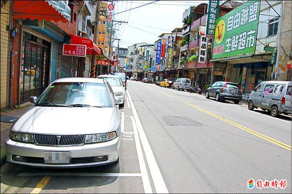 6月起收費新埔市區停車1小時元 地方 自由時報電子報