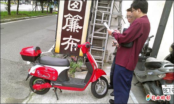 騎電動機車酒駕照樣要送辦 地方 自由時報電子報