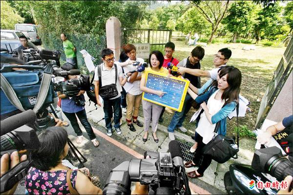 台北人不如外國人 陽明山美軍眷舍險成歐洲學校校地 地方 自由時報電子報