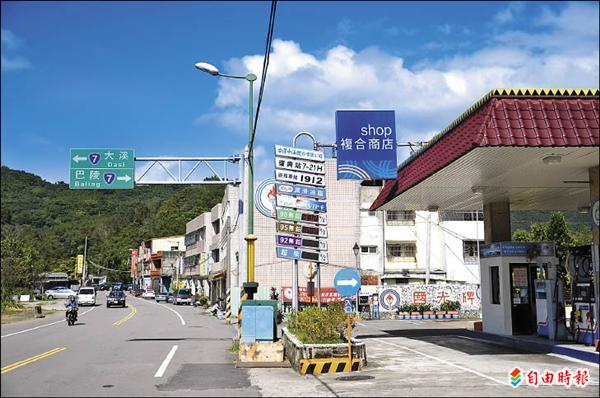 北橫桃園縣內最後加油站 復興站 地方 自由時報電子報