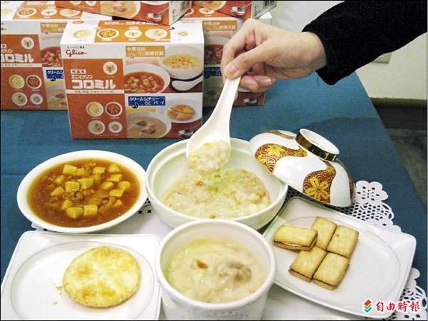 大腸鏡檢查前不宜吃優酪乳及糙米飯 即時新聞 自由健康網