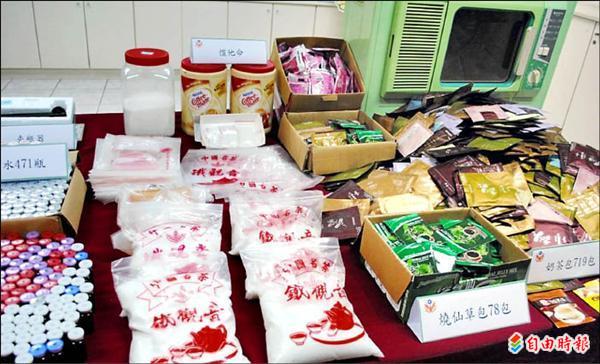 酒店推銷燒仙草 毒品新包裝 社會 自由時報電子報