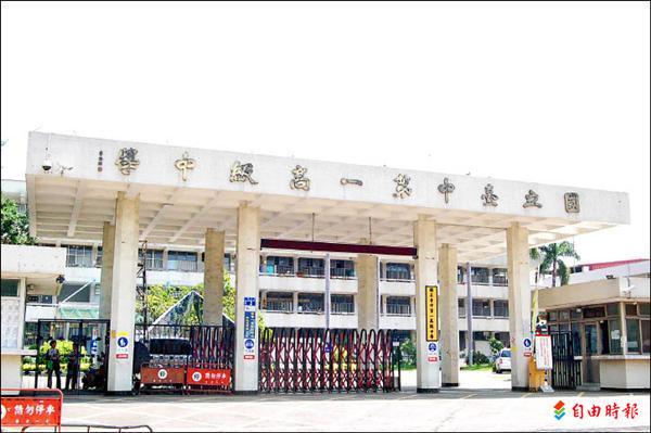增「國中薦送」》免試讀一中 校校有獎 - 地方 - 自由時報電子報