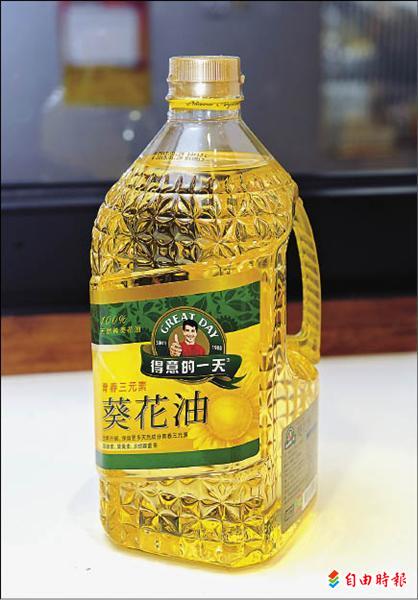 消基會查價牙膏 雞蛋年漲7 最兇 生活 自由時報電子報