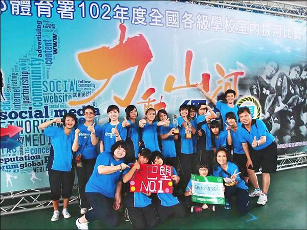 太巴塱女將逆轉勝 拔冠 地方 自由時報電子報