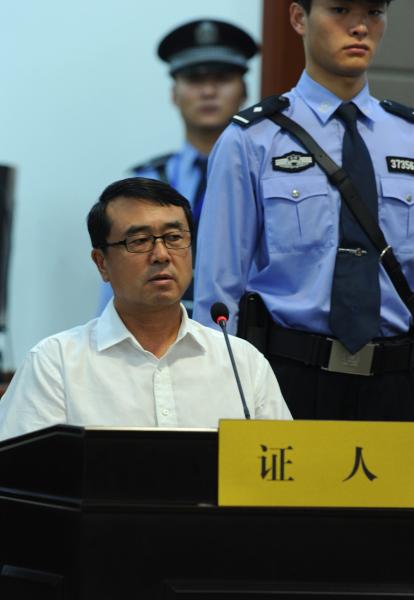 世紀審判第四天 薄熙來狂批王立軍 - 國際 - 自由時報電子報