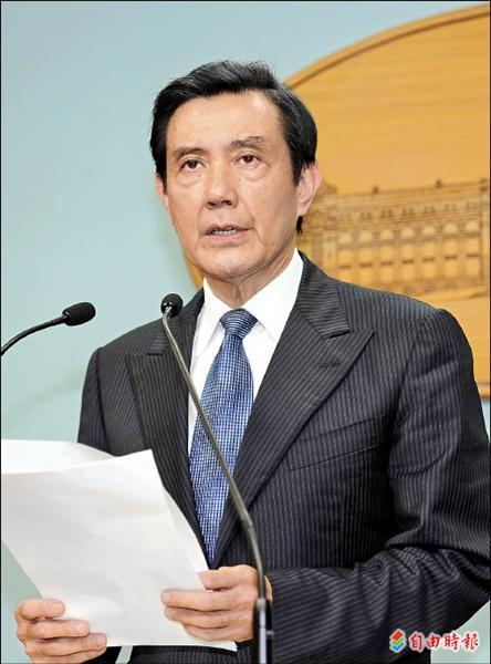 馬英九總統昨天召開記者會，痛批立法院長王金平涉及關說，是台灣民主法治之恥。（記者張嘉明攝）