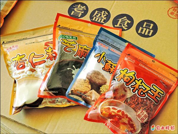 E 元氣什穀堅果飲 杏仁堅果 聯華食品e購網