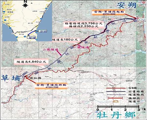 台九線南迴公路段拓寬工程近日將開工，將原本的獅子鄉草埔到台東安朔彎曲山路截彎取直。（交通部提供）