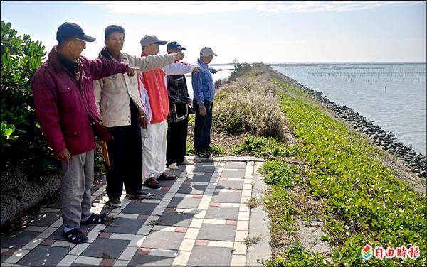 七股安全屏障鹽埕海堤盼修建 地方 自由時報電子報