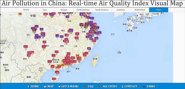 昨日中國境內AQI（空氣品質指數），紫色是重度污染、深紅色為嚴重污染，可見中國多數沿岸省份的空氣品質並不好。（翻攝自網路）